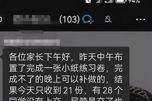 开云app最新官方下载截图2
